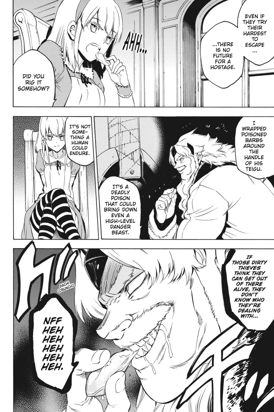 Read Akame Ga Kill! Manga Online