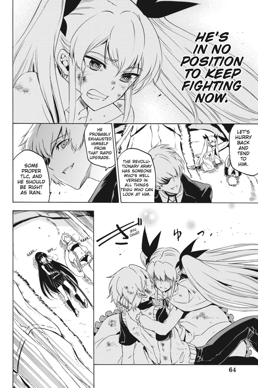 Read Akame Ga Kill! Manga Online