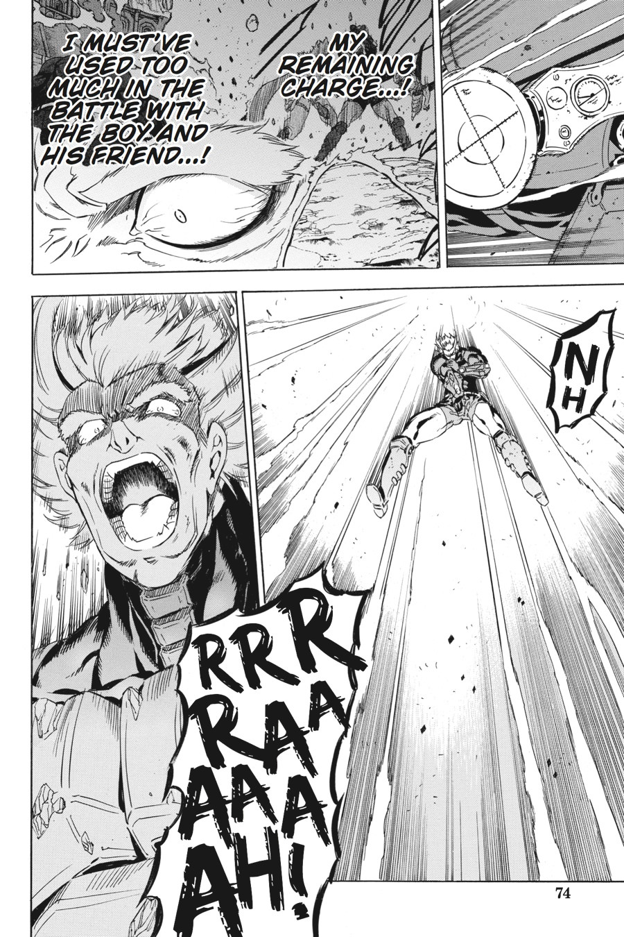 Read Akame Ga Kill! Manga Online