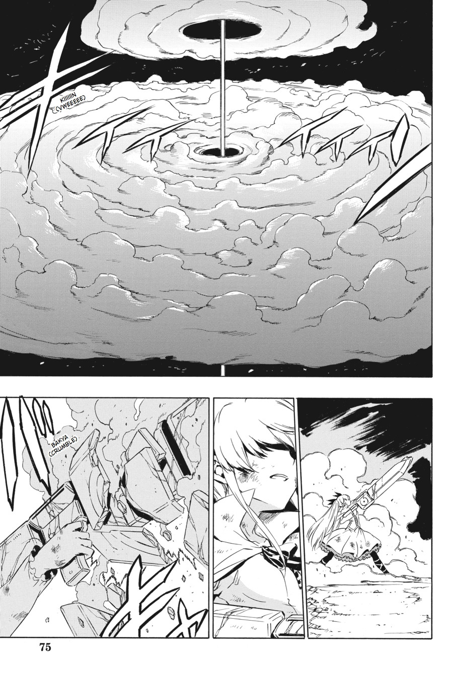 Read Akame Ga Kill! Manga Online