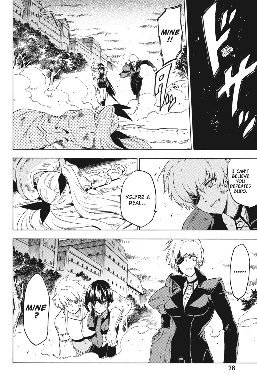 Read Akame Ga Kill! Manga Online