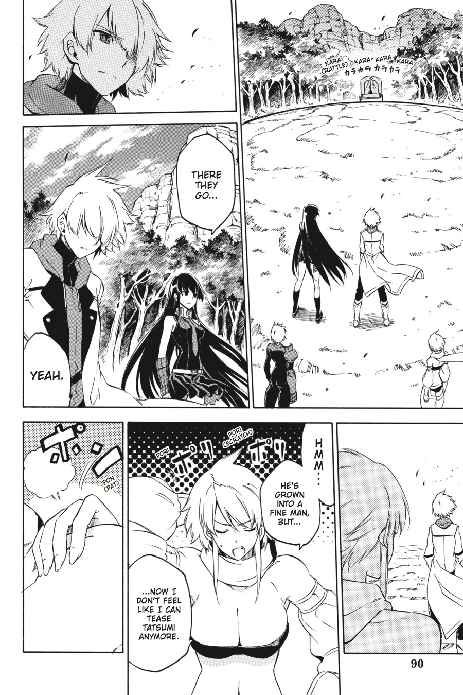Read Akame Ga Kill! Manga Online