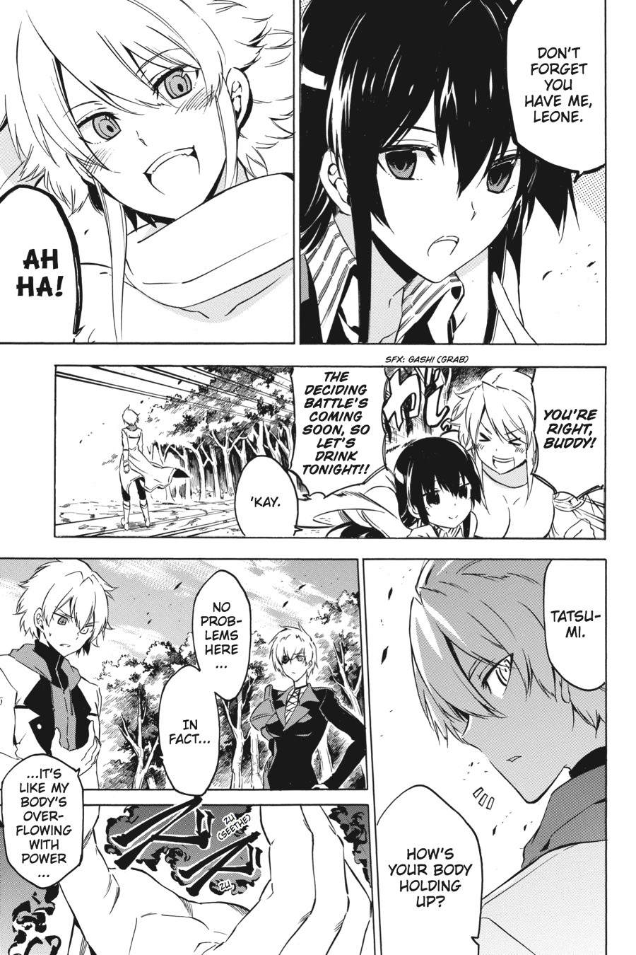Read Akame Ga Kill! Manga Online