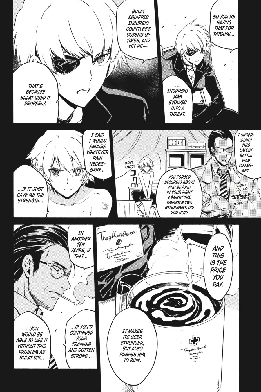 Read Akame Ga Kill! Manga Online