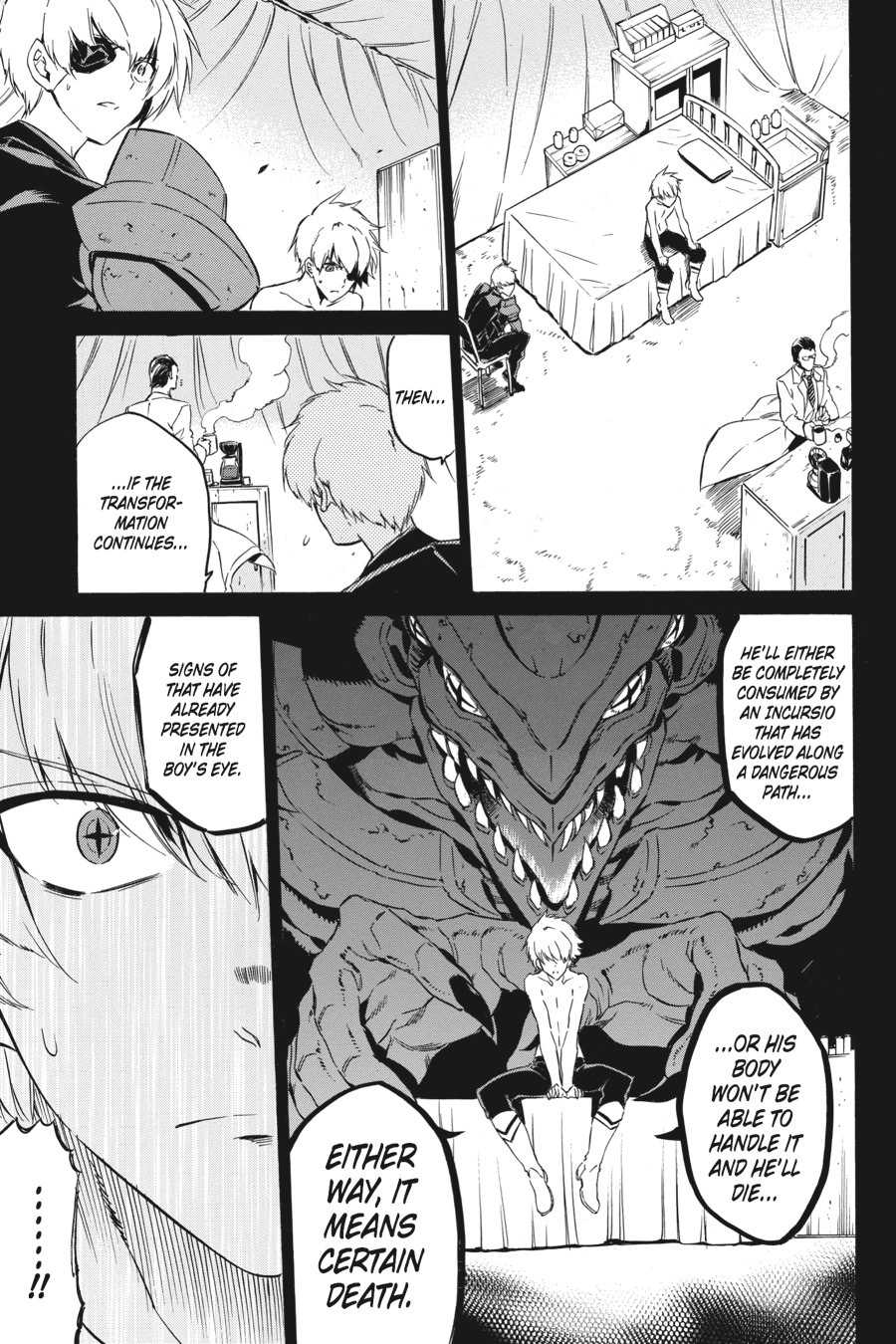 Read Akame Ga Kill! Manga Online