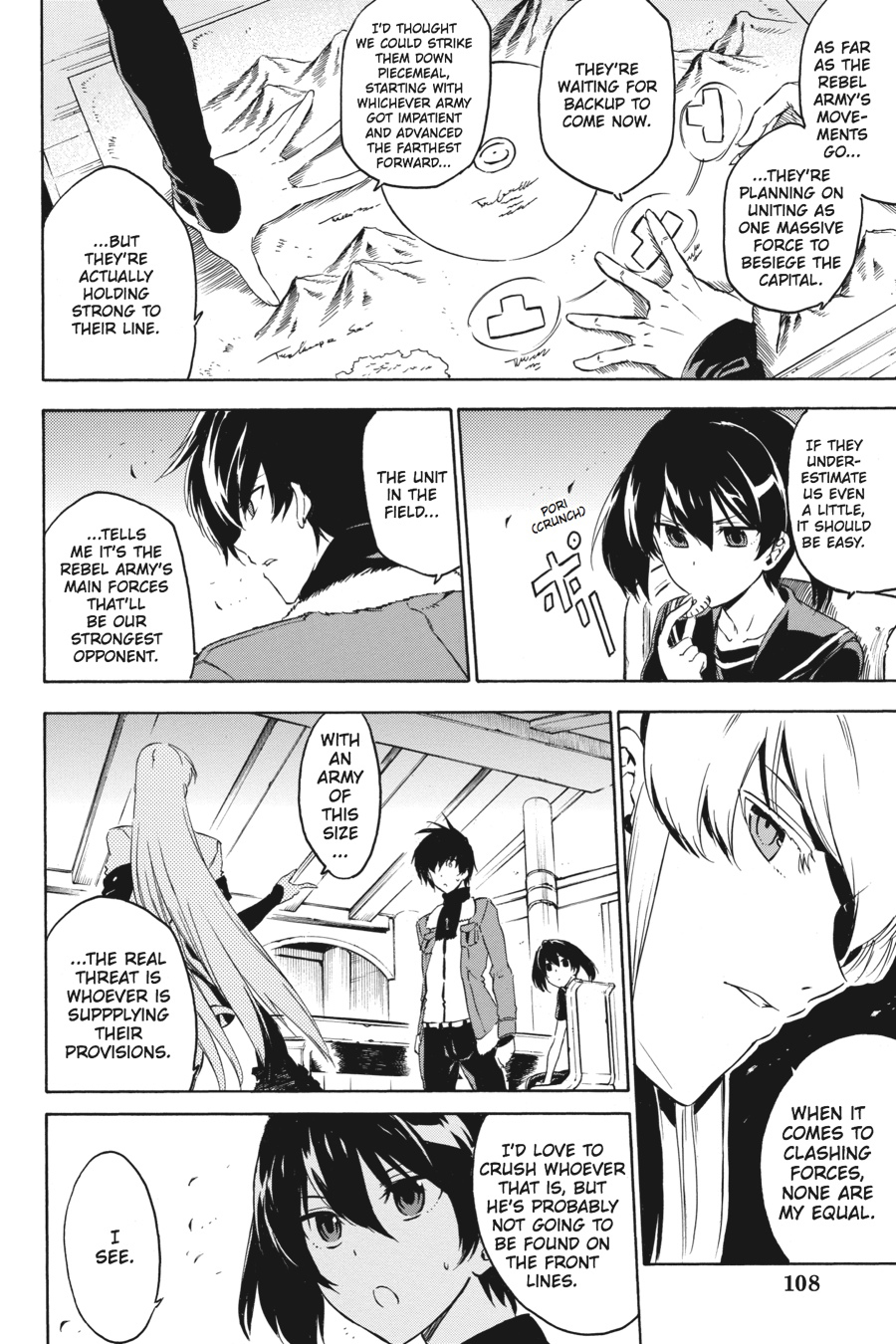 Read Akame Ga Kill! Manga Online