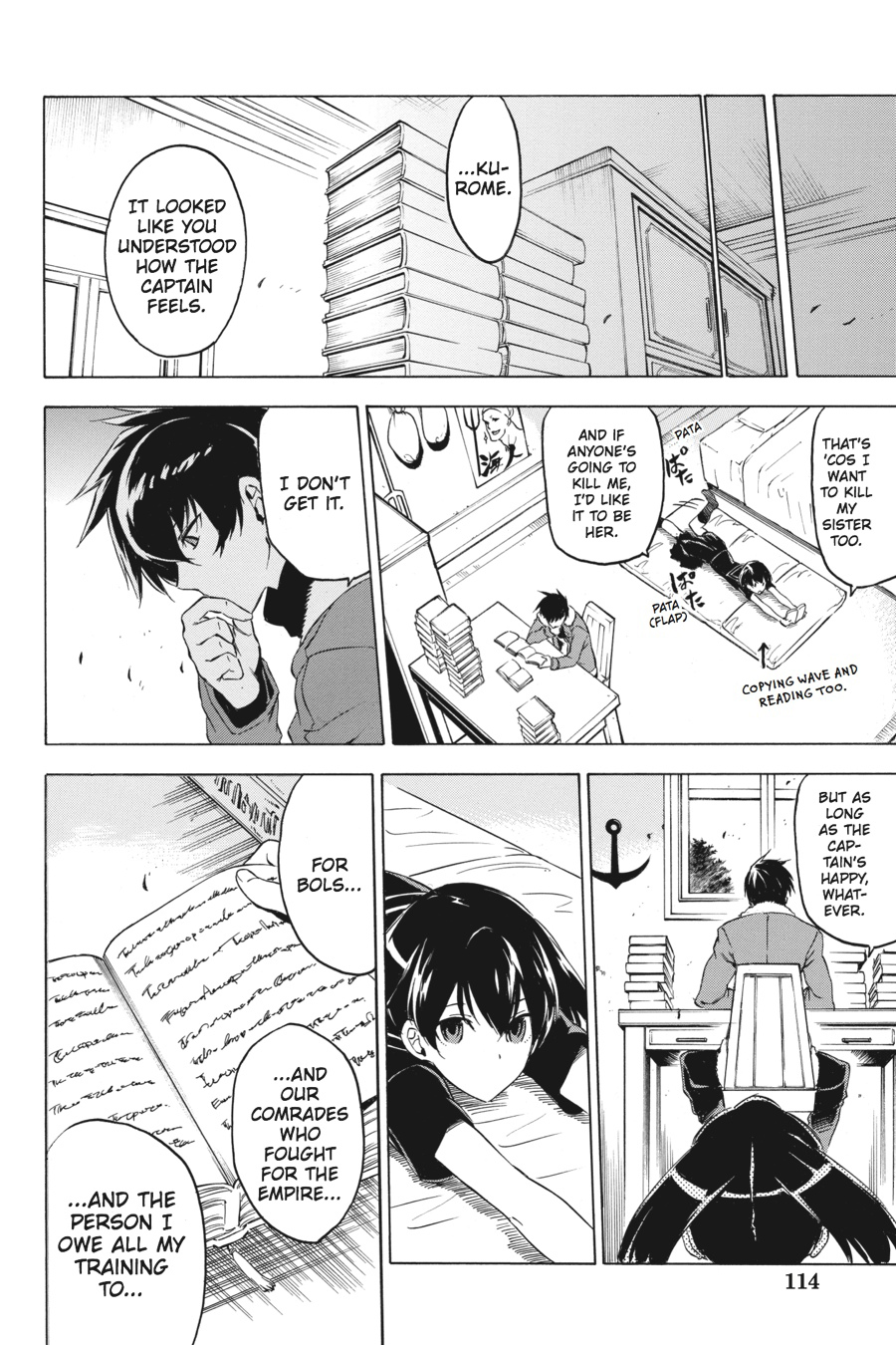 Read Akame Ga Kill! Manga Online