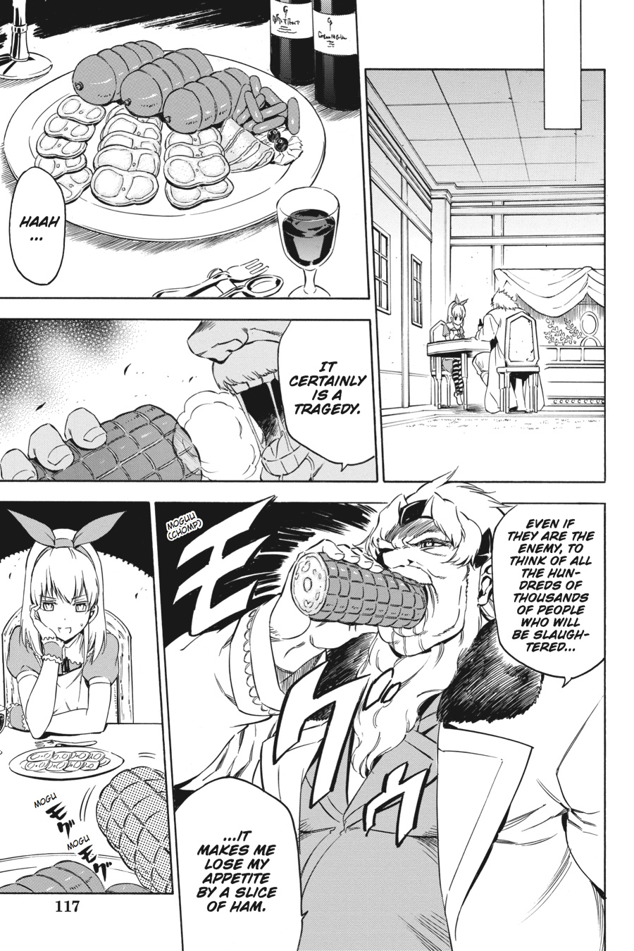Read Akame Ga Kill! Manga Online
