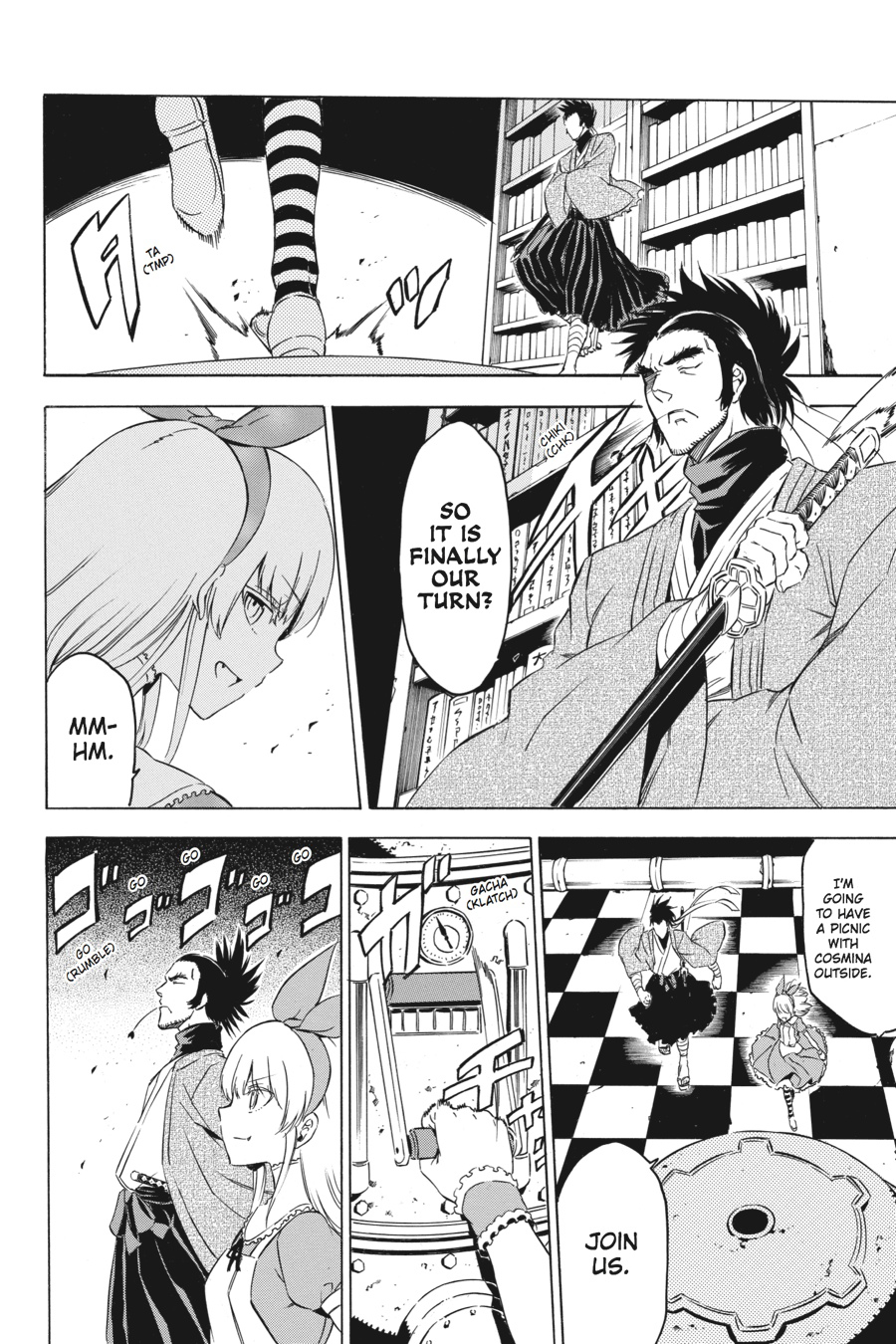 Read Akame Ga Kill! Manga Online