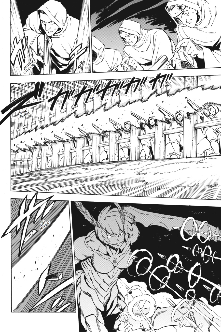 Read Akame Ga Kill! Manga Online