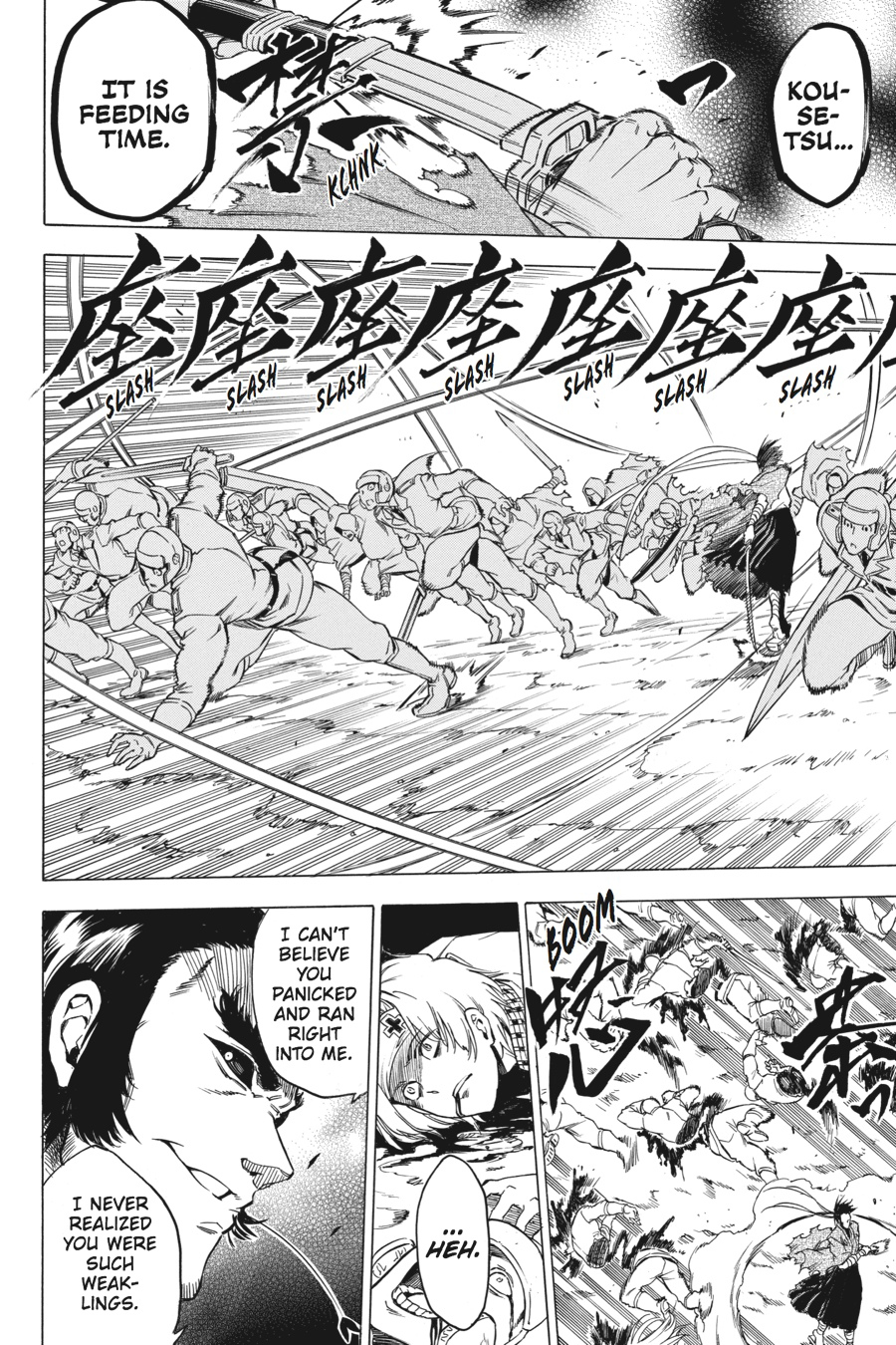 Read Akame Ga Kill! Manga Online