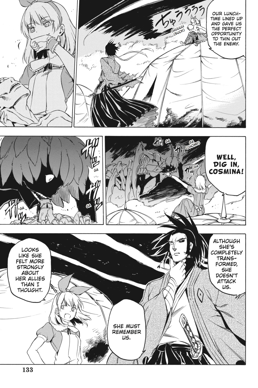 Read Akame Ga Kill! Manga Online