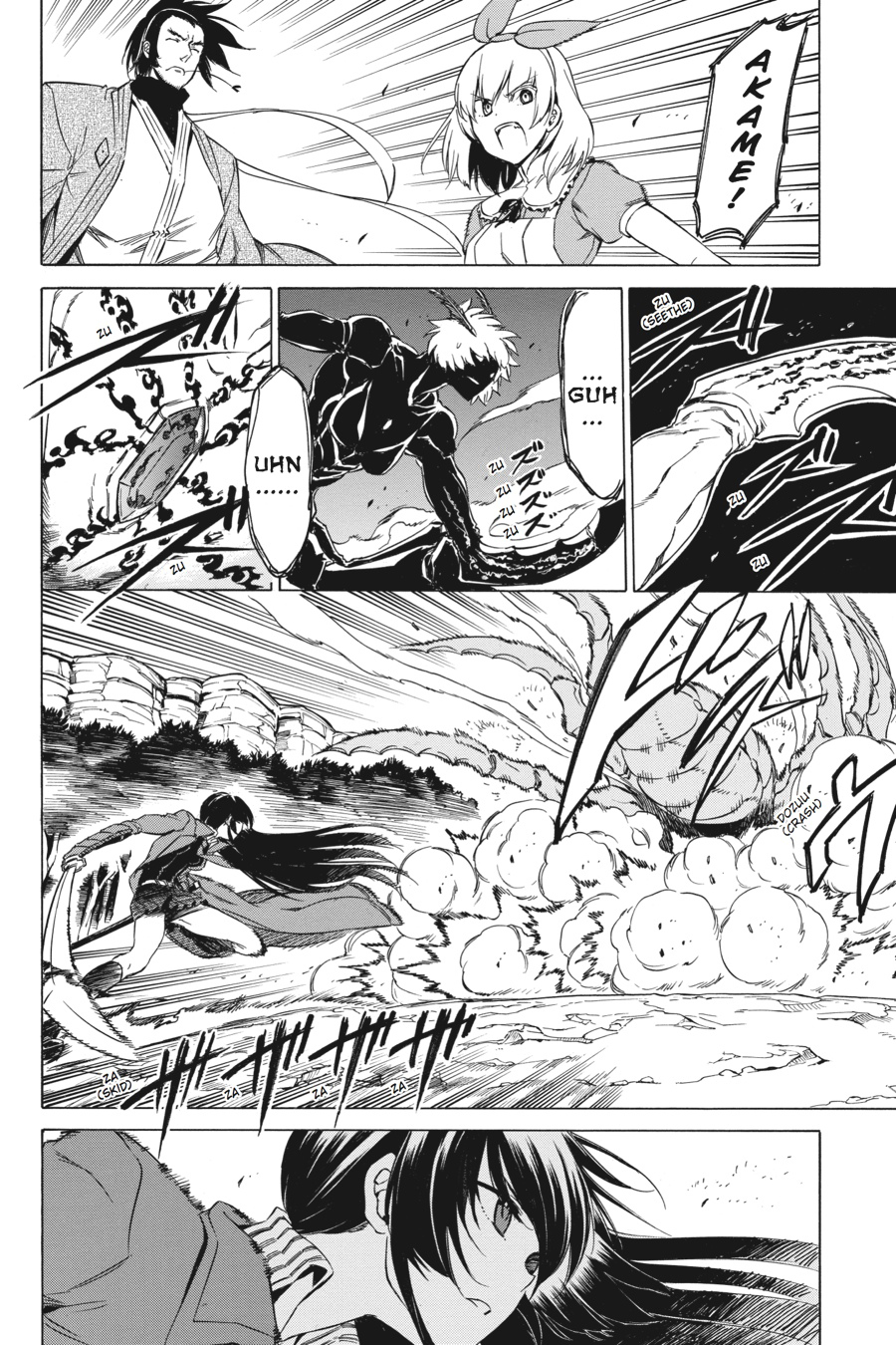 Read Akame Ga Kill! Manga Online