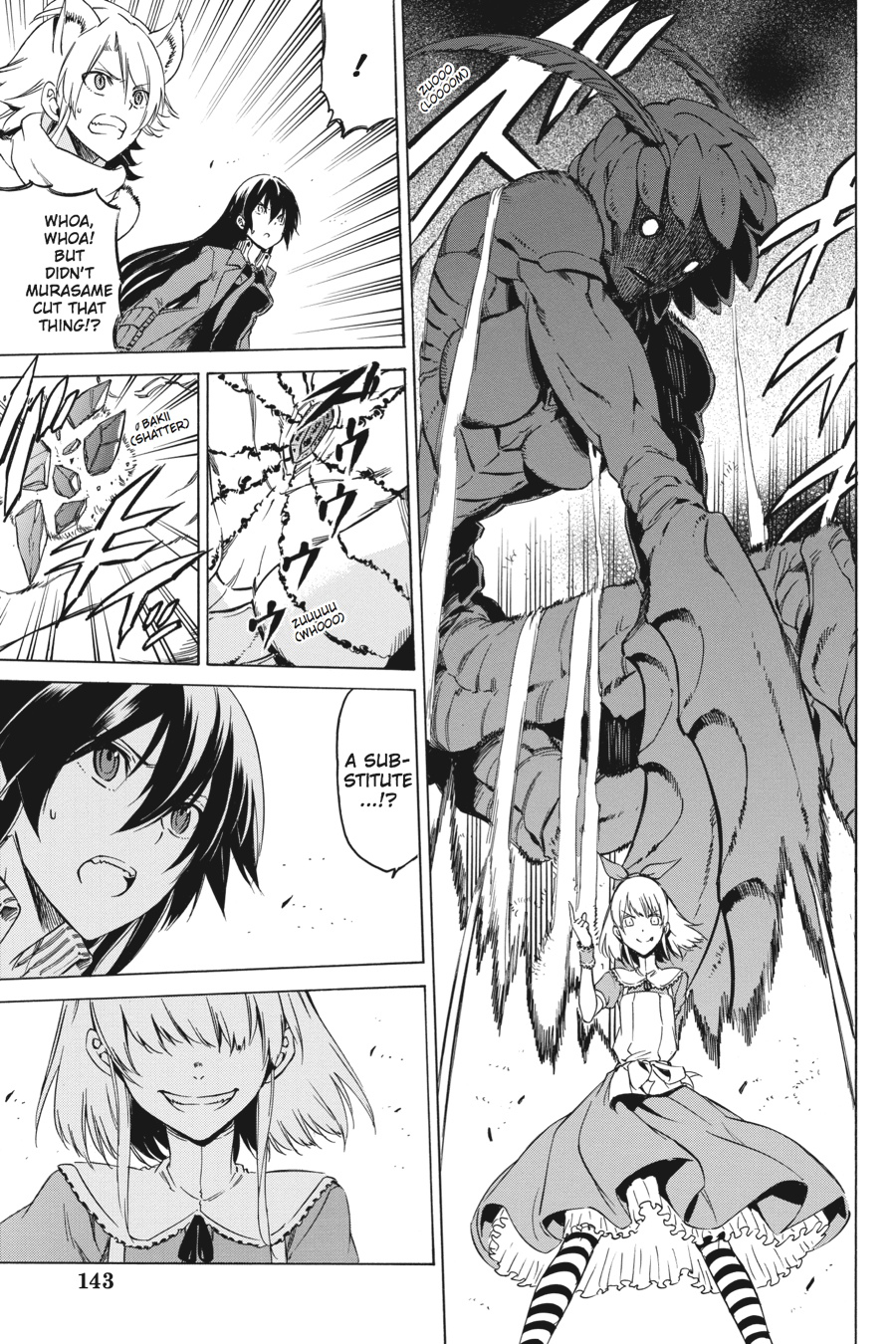 Read Akame Ga Kill! Manga Online