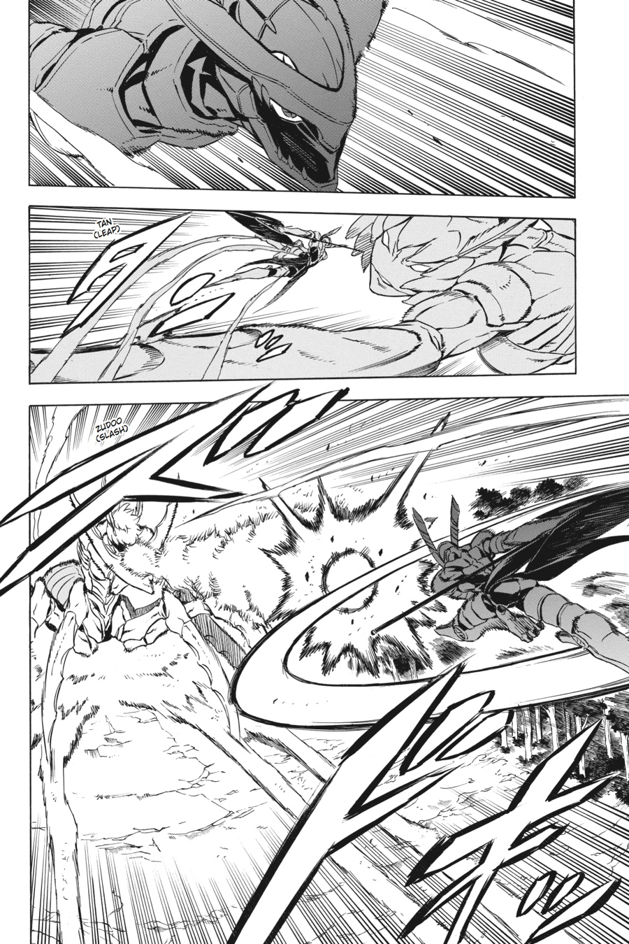 Read Akame Ga Kill! Manga Online