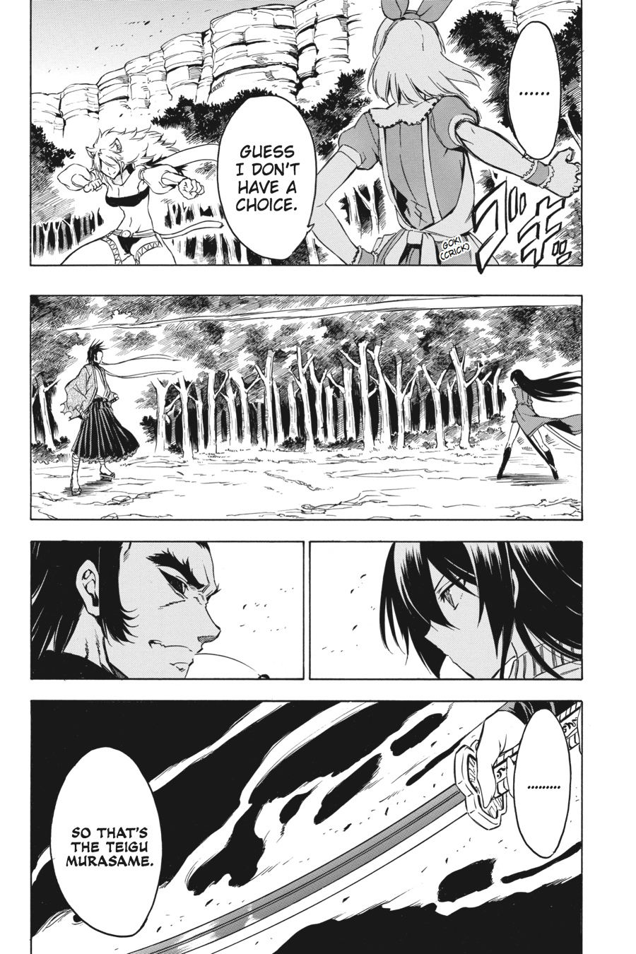 Read Akame Ga Kill! Manga Online
