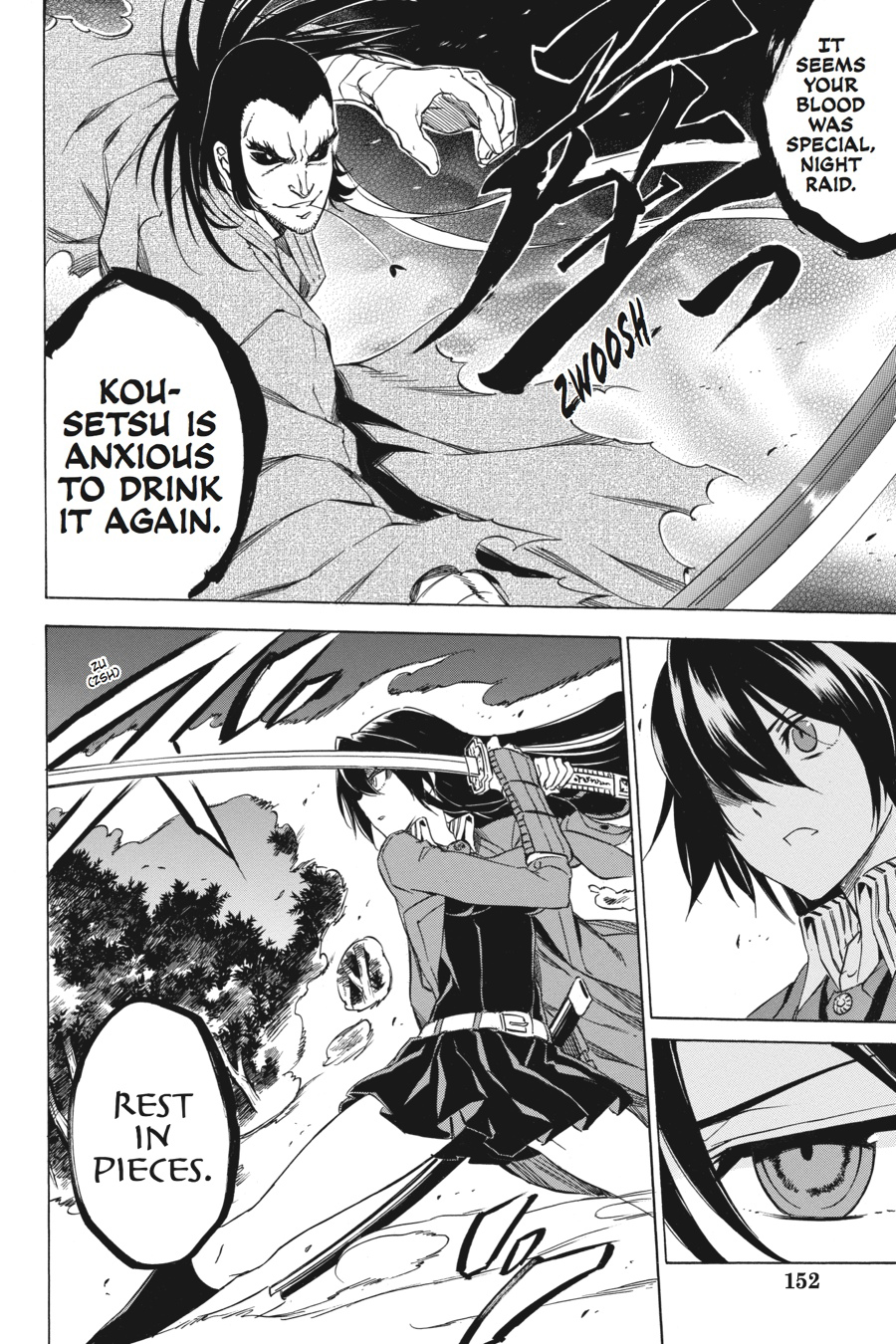 Read Akame Ga Kill! Manga Online