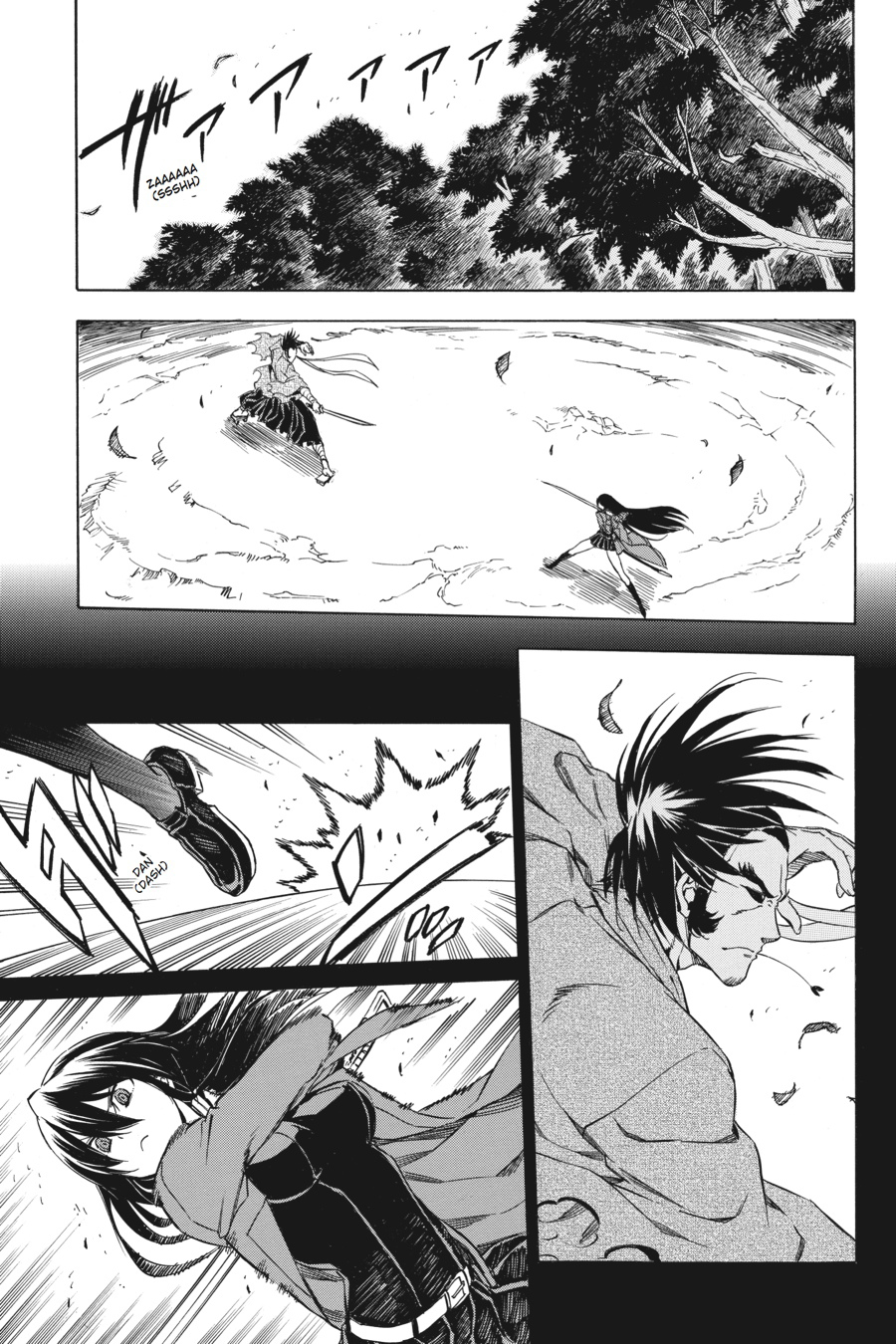 Read Akame Ga Kill! Manga Online