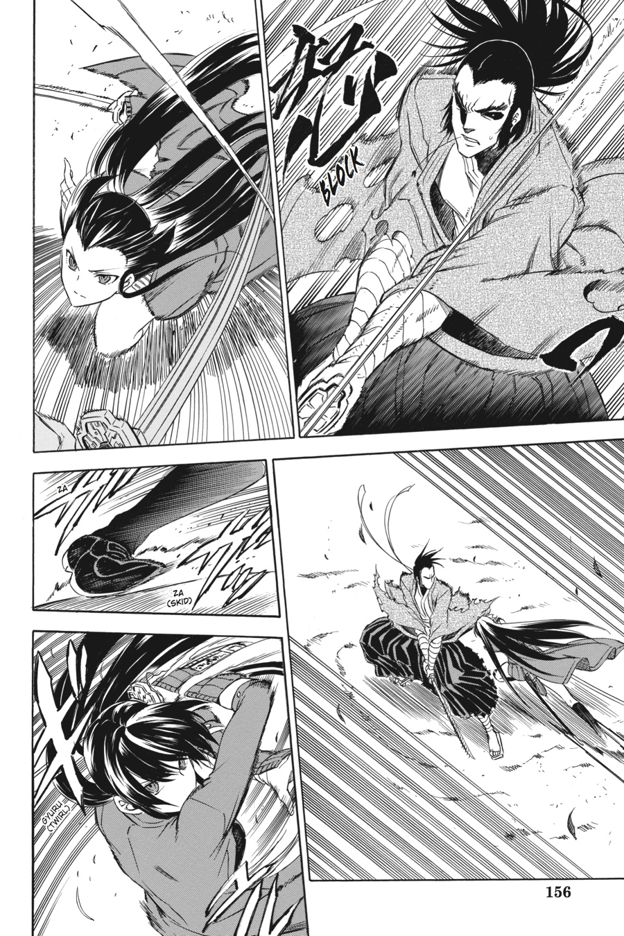 Read Akame Ga Kill! Manga Online