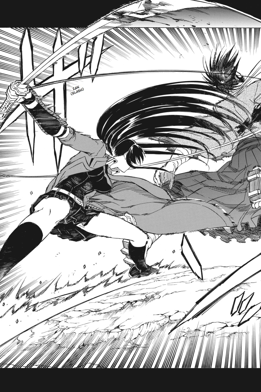 Read Akame Ga Kill! Manga Online