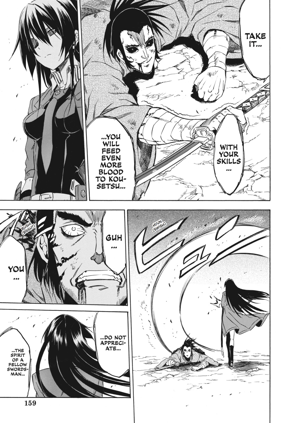 Read Akame Ga Kill! Manga Online