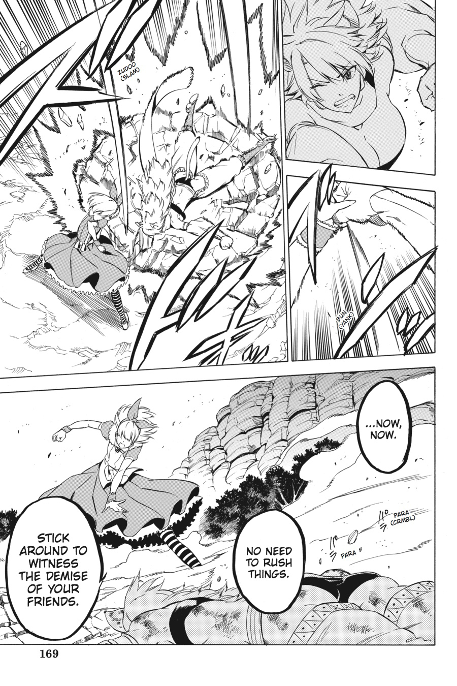 Read Akame Ga Kill! Manga Online