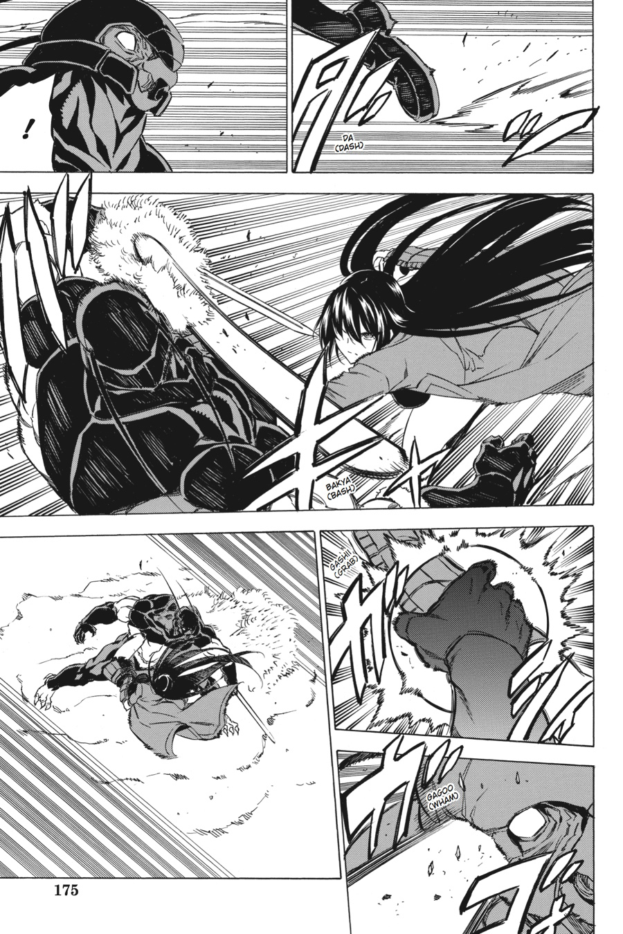 Read Akame Ga Kill! Manga Online