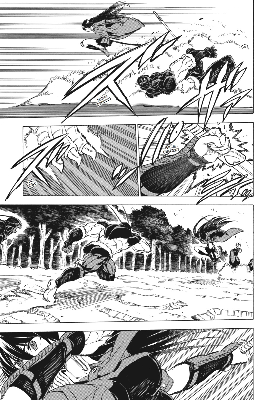 Read Akame Ga Kill! Manga Online