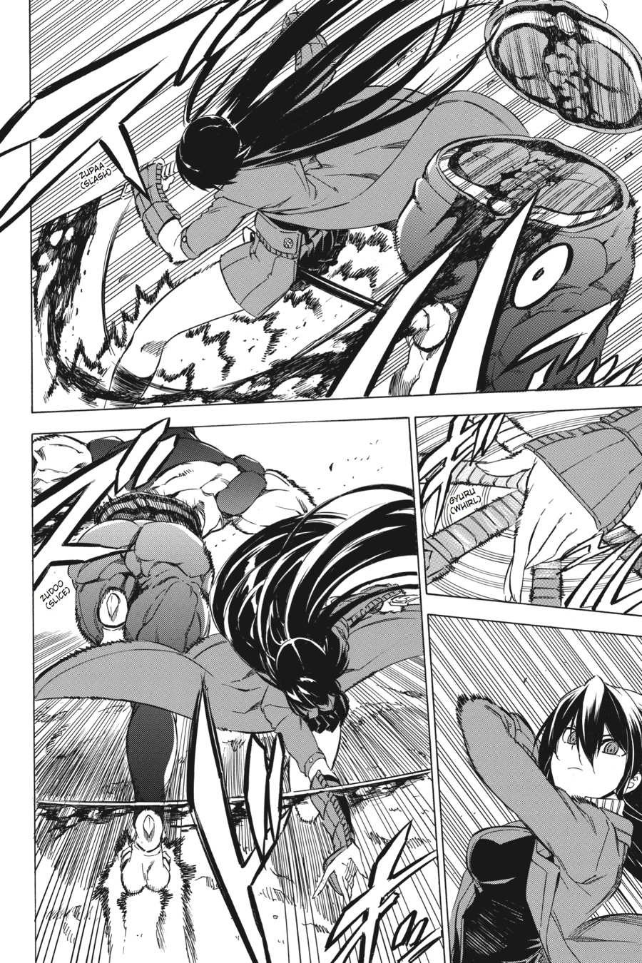 Read Akame Ga Kill! Manga Online