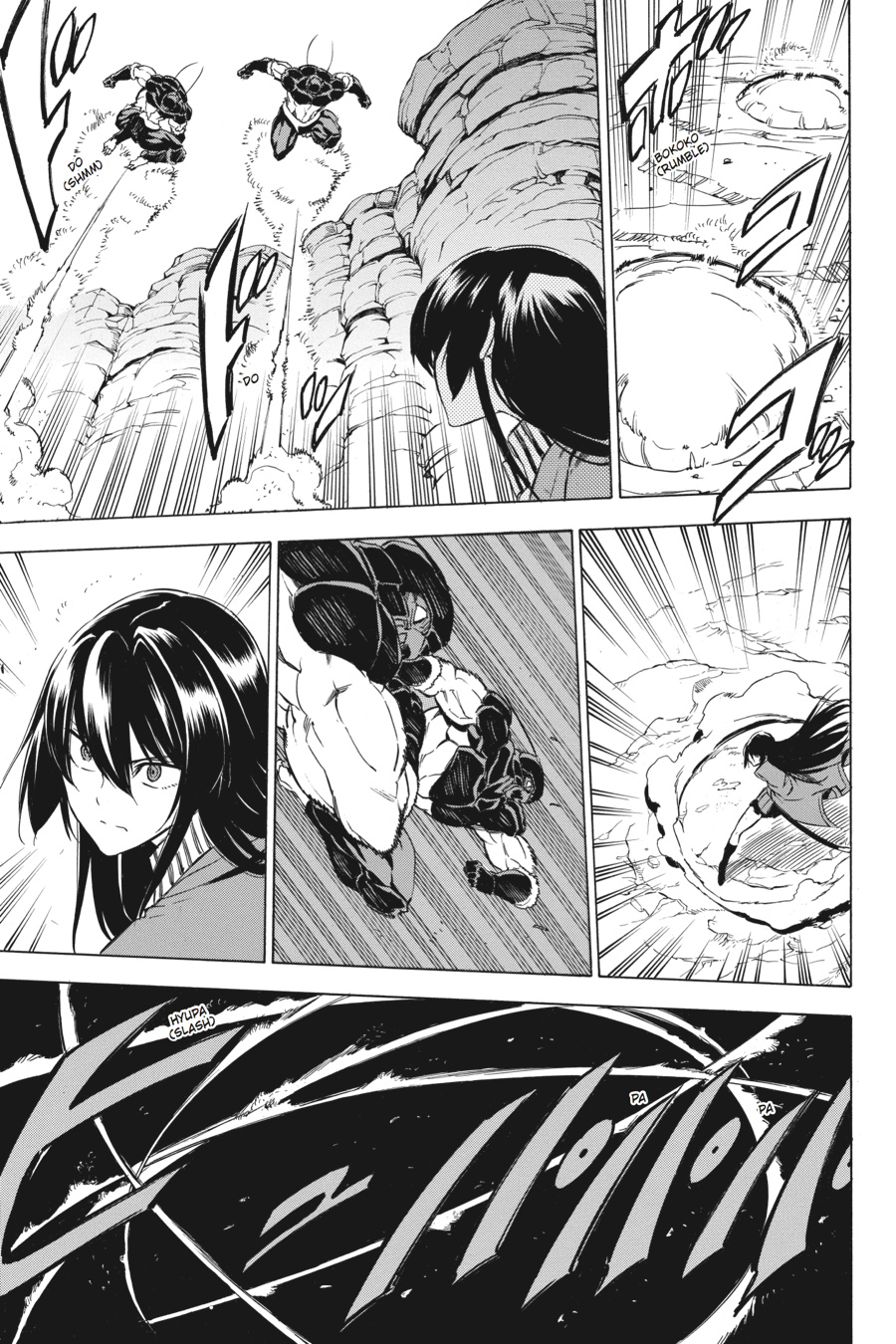 Read Akame Ga Kill! Manga Online