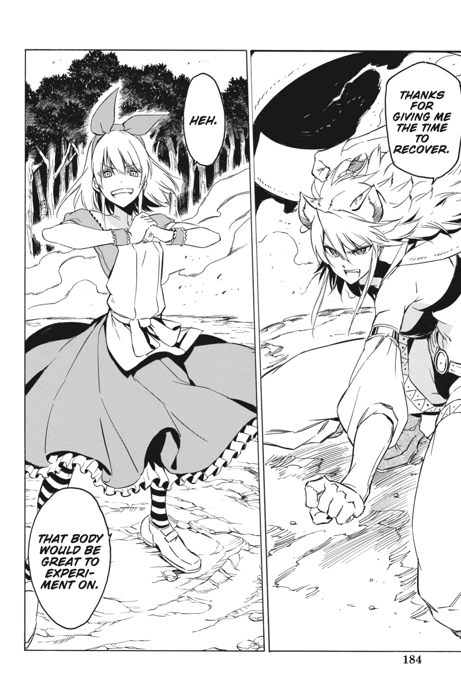 Read Akame Ga Kill! Manga Online