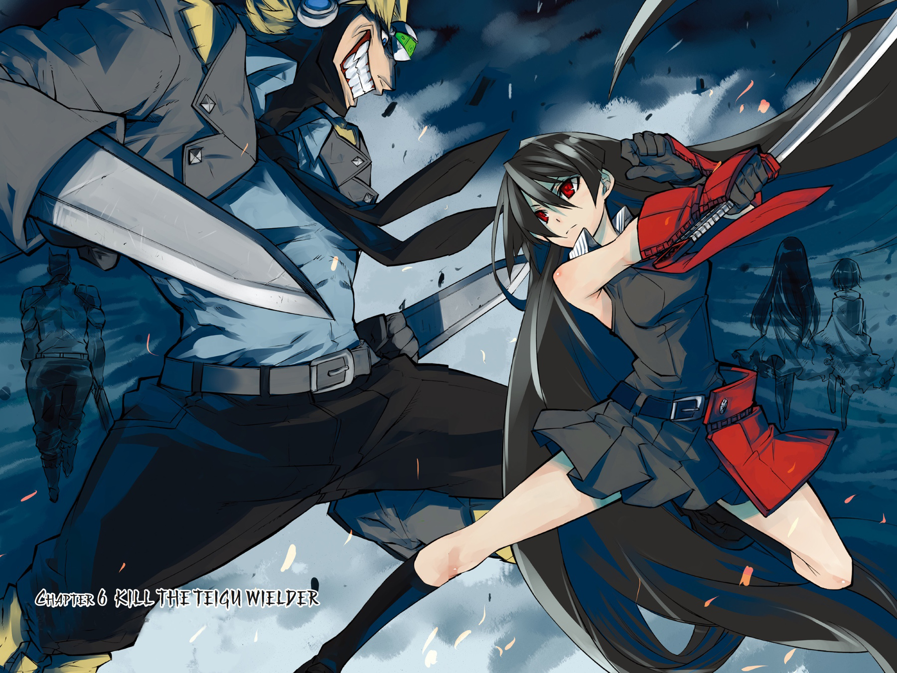Read Akame Ga Kill! Manga Online