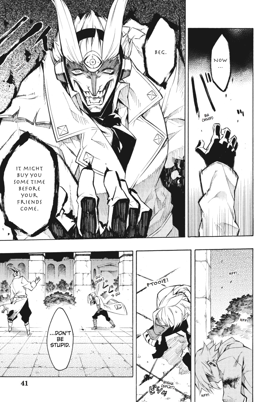 Read Akame Ga Kill! Manga Online