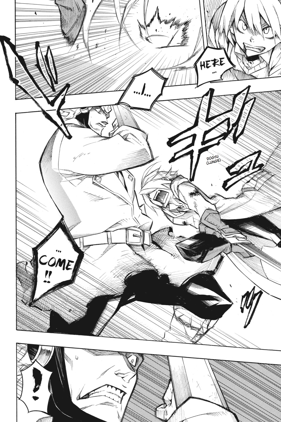 Read Akame Ga Kill! Manga Online