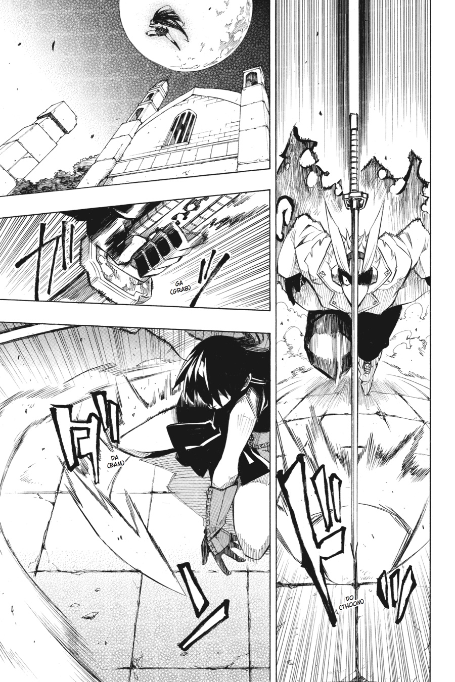 Read Akame Ga Kill! Manga Online