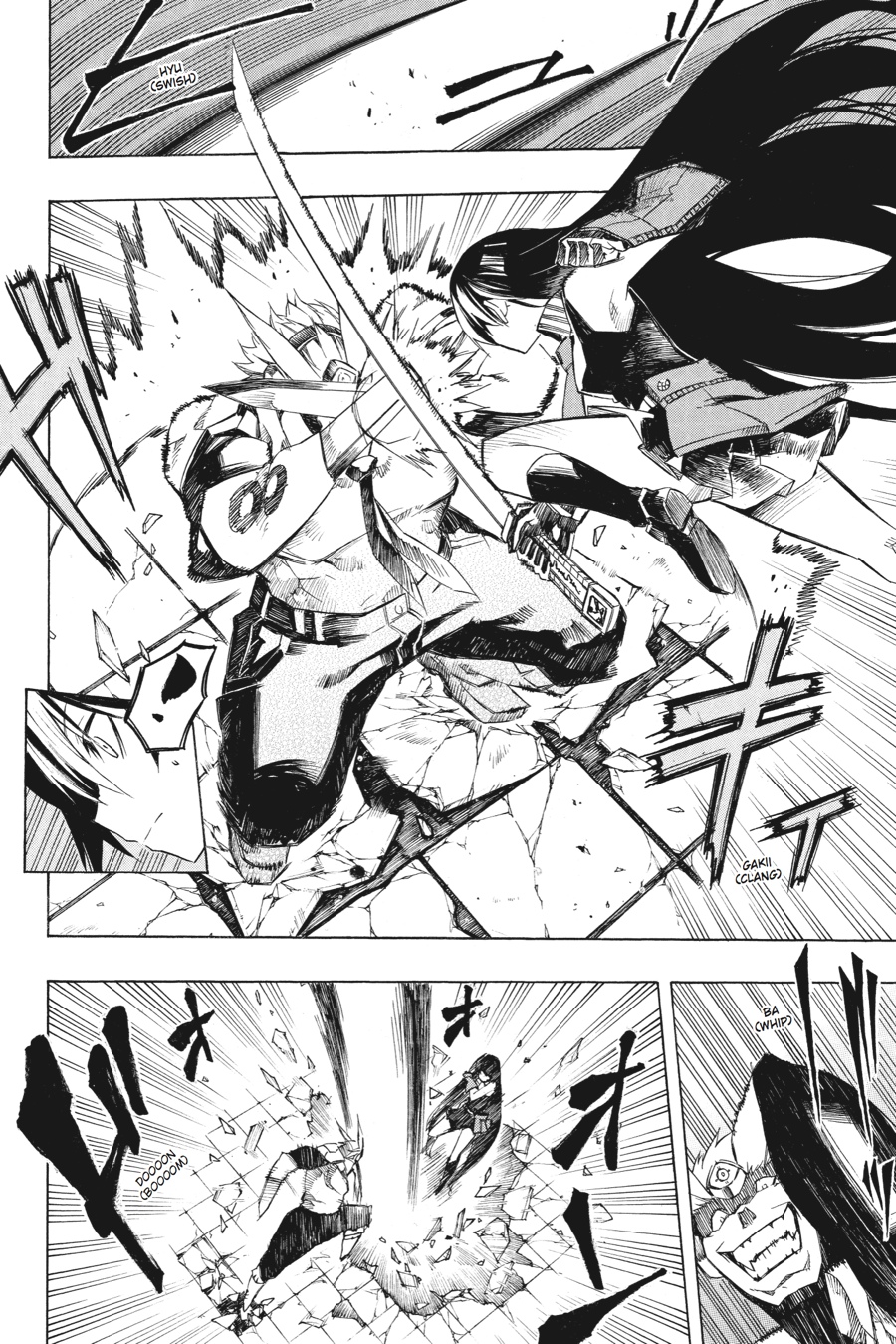 Read Akame Ga Kill! Manga Online