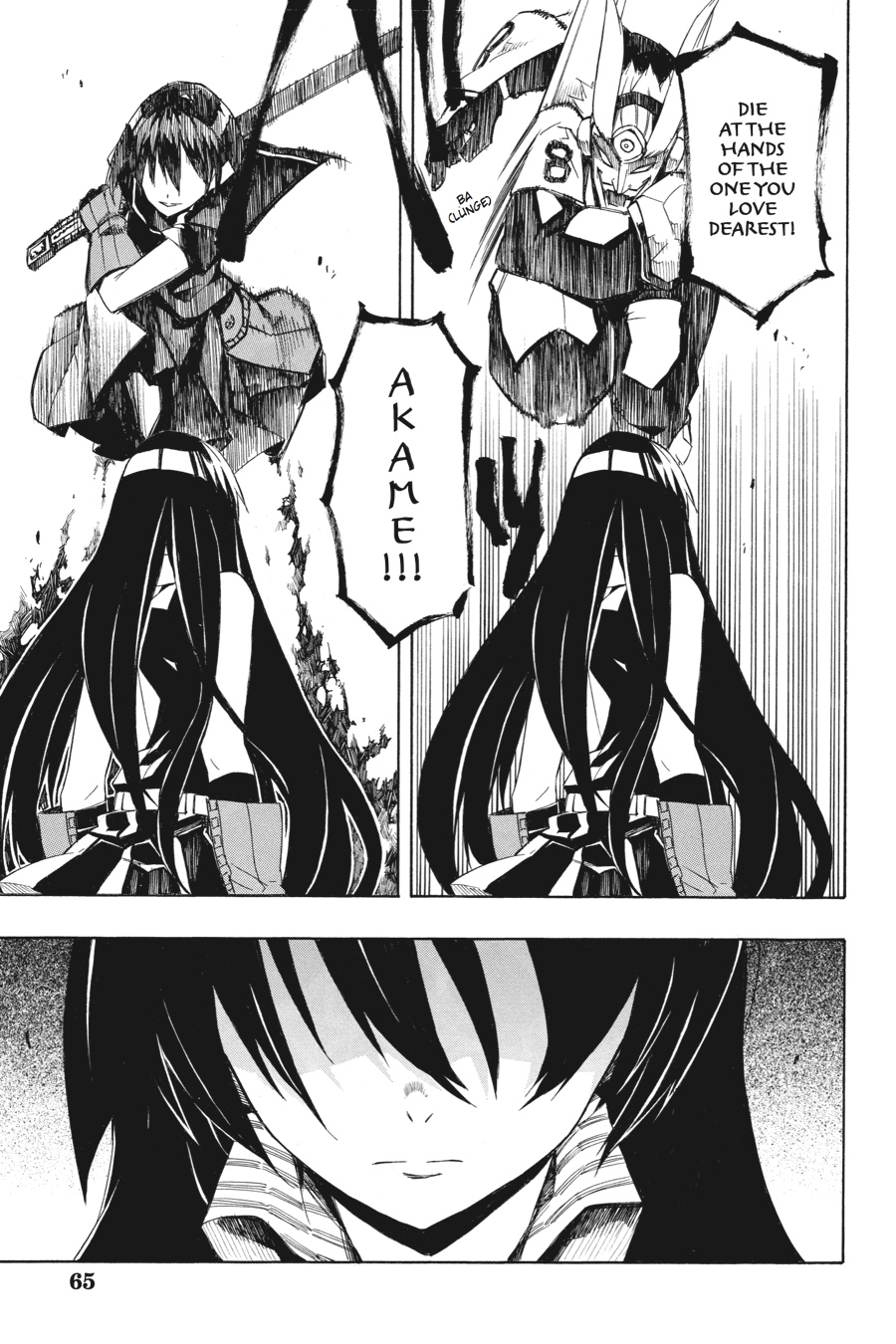 Read Akame Ga Kill! Manga Online