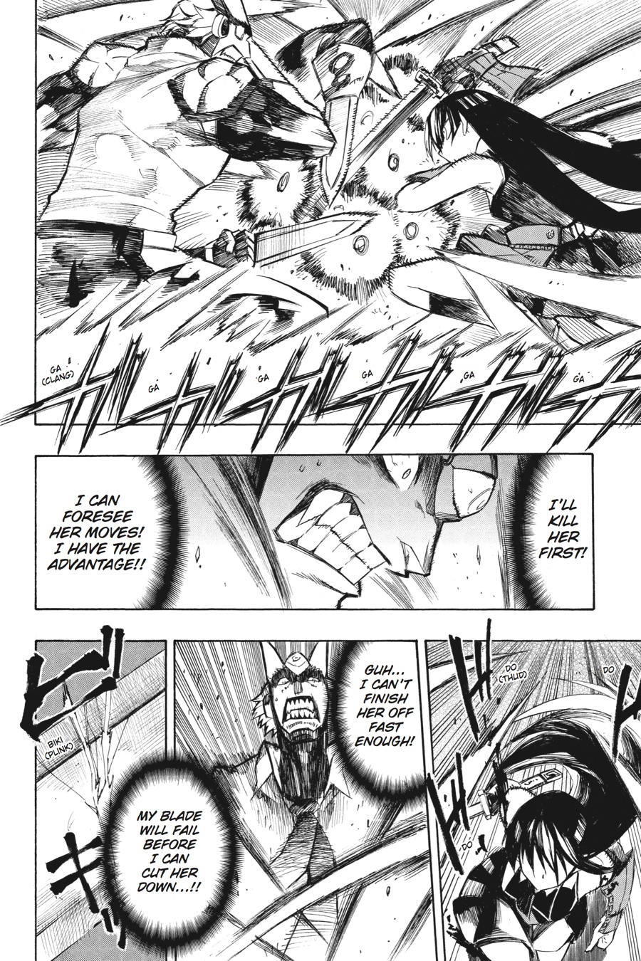 Read Akame Ga Kill! Manga Online