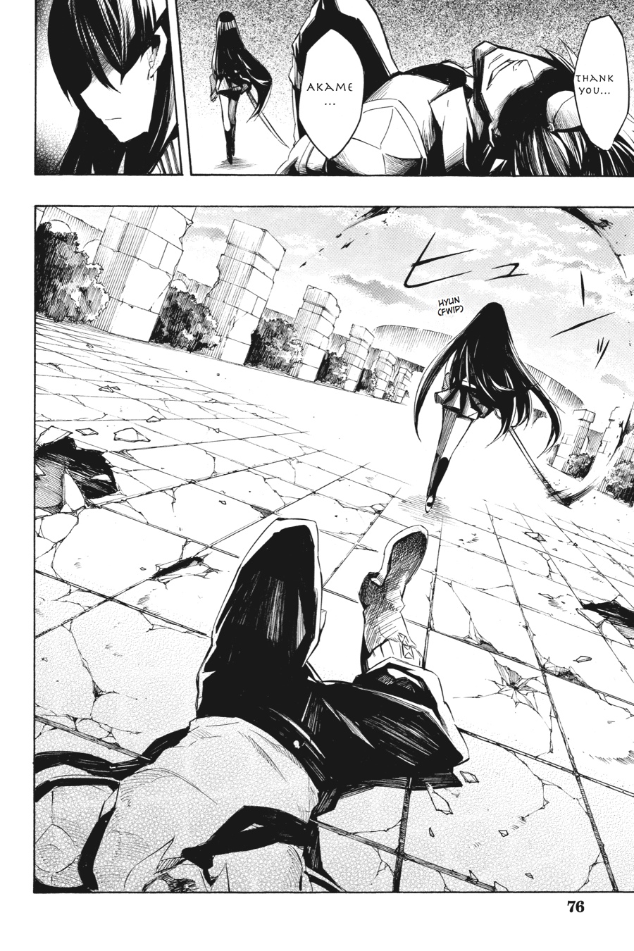 Read Akame Ga Kill! Manga Online