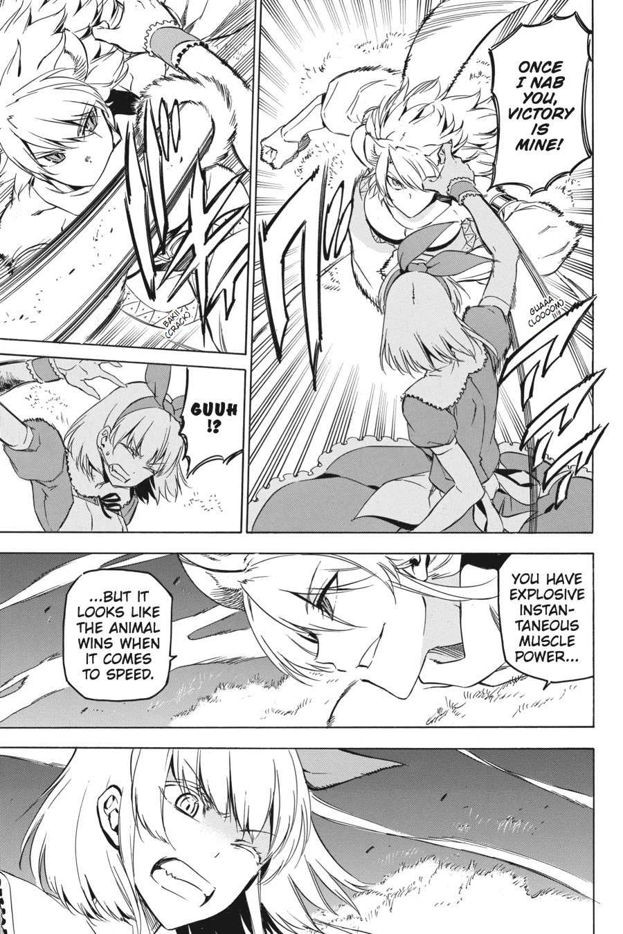 Read Akame Ga Kill! Manga Online