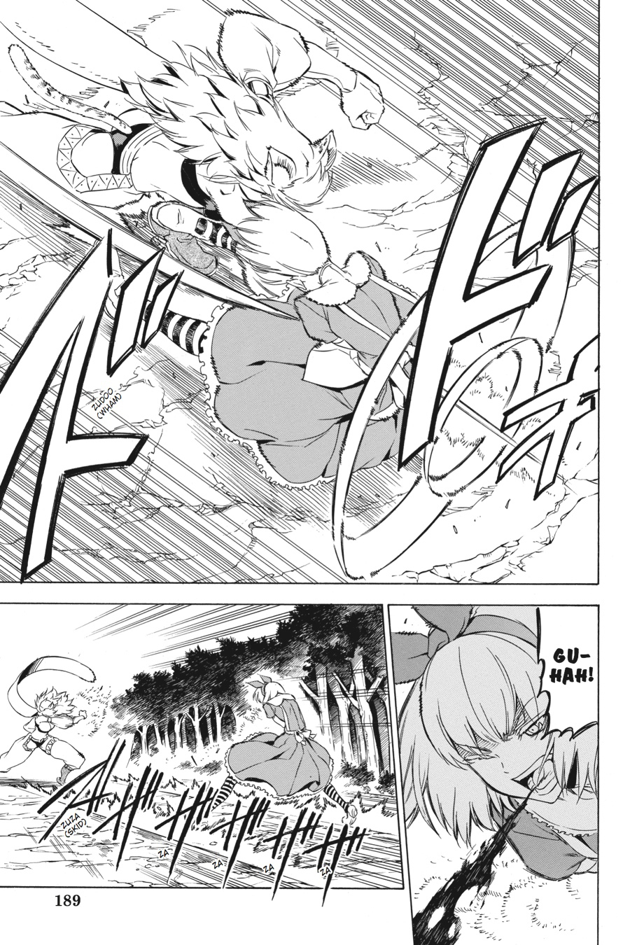 Read Akame Ga Kill! Manga Online