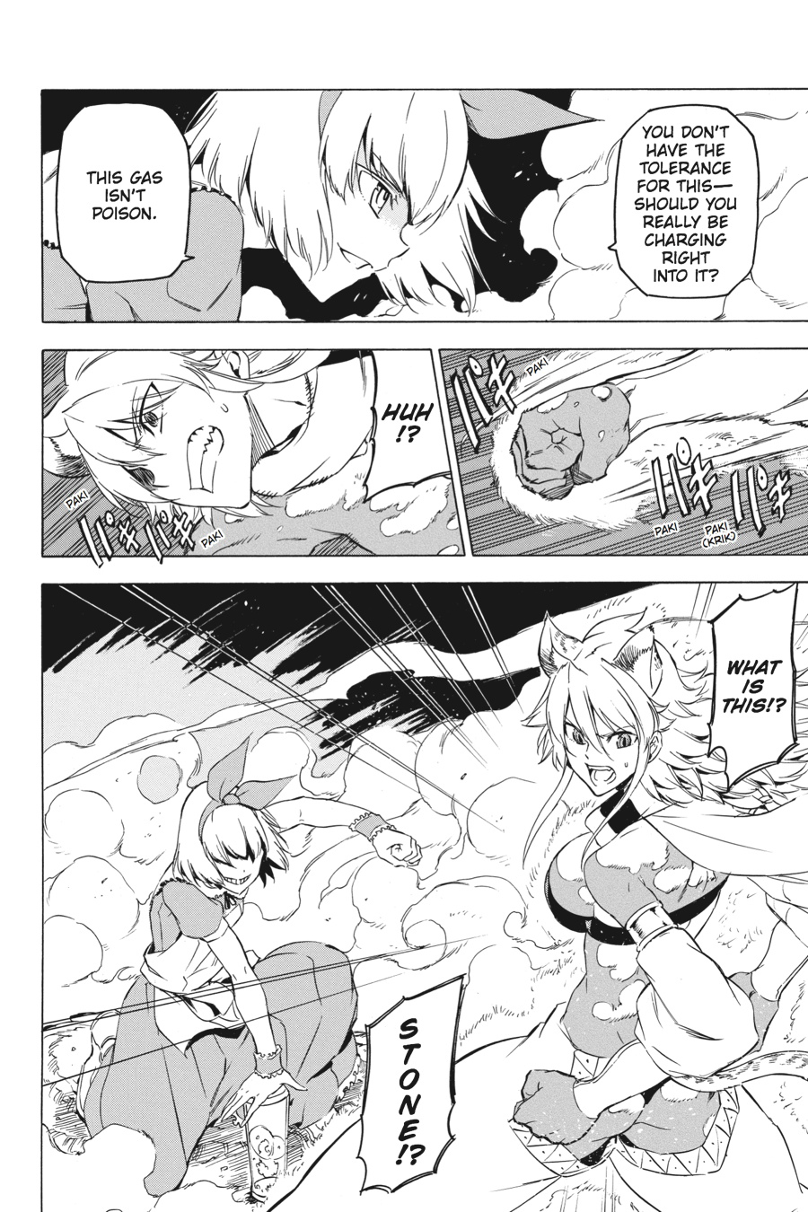 Read Akame Ga Kill! Manga Online