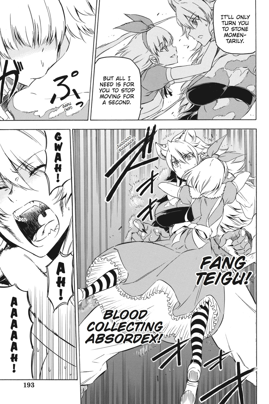 Read Akame Ga Kill! Manga Online