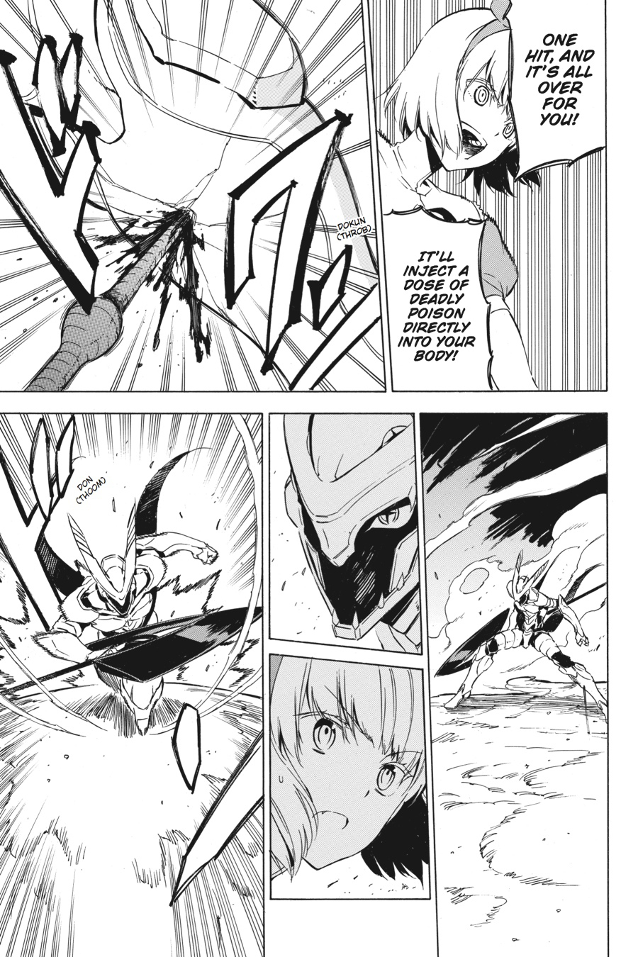 Read Akame Ga Kill! Manga Online