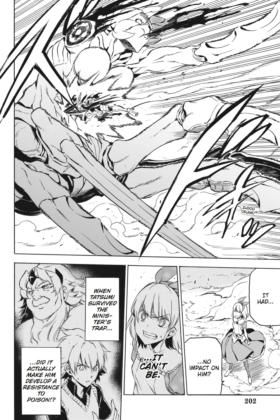 Read Akame Ga Kill! Manga Online