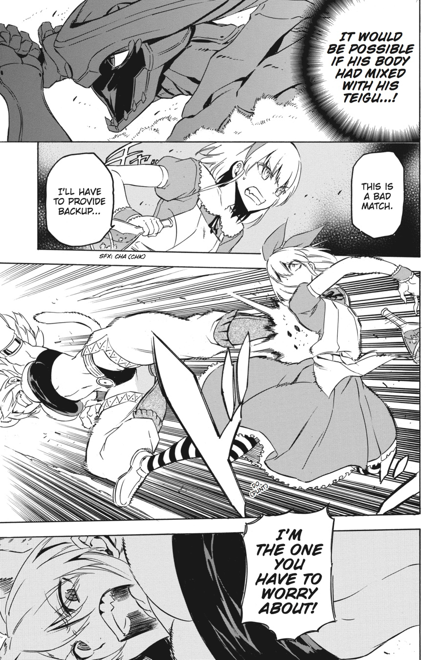 Read Akame Ga Kill! Manga Online