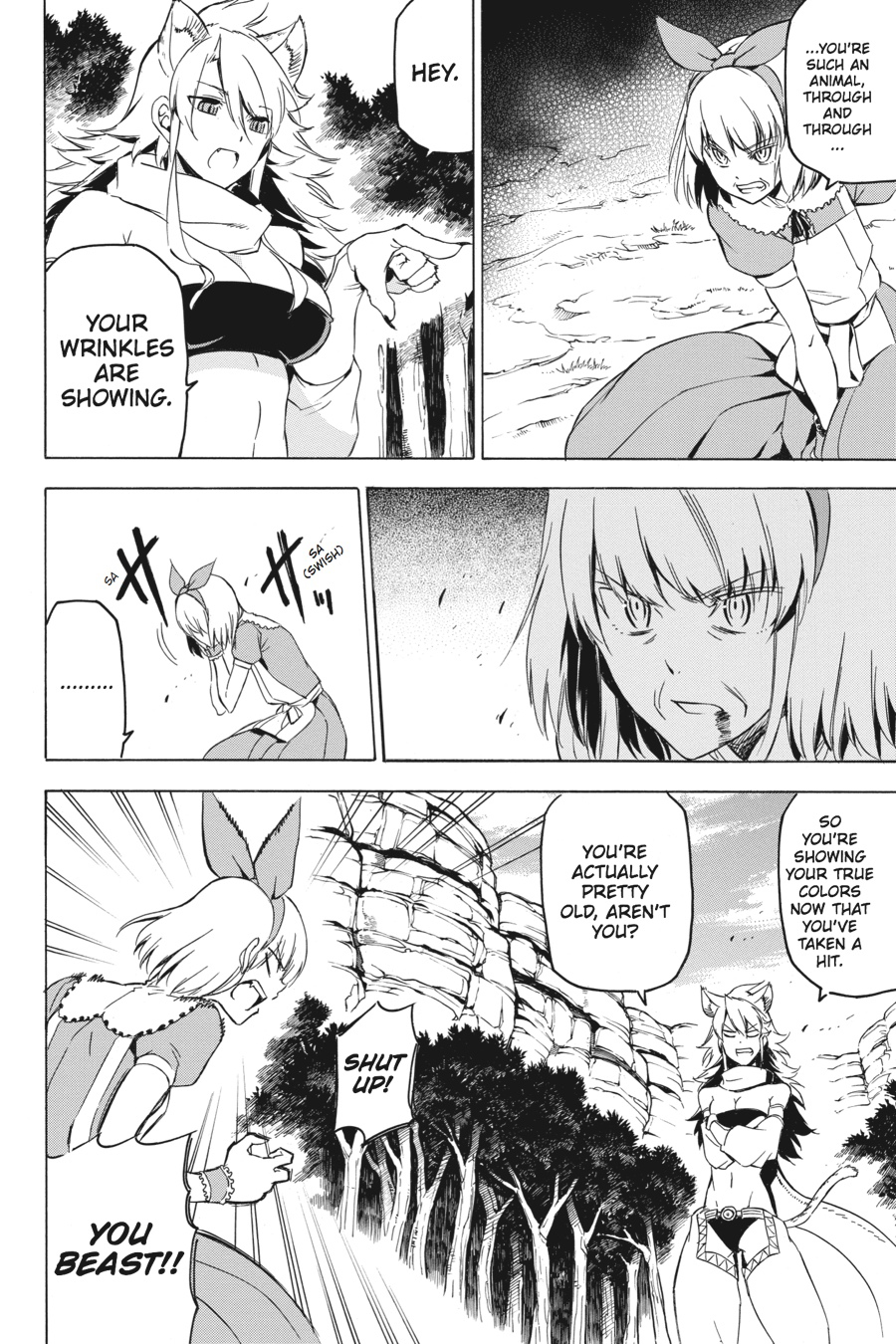 Read Akame Ga Kill! Manga Online