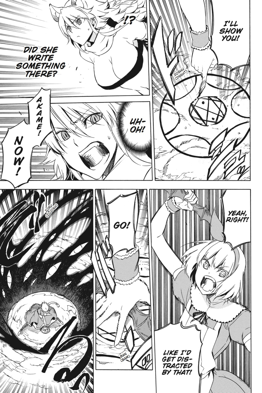 Read Akame Ga Kill! Manga Online
