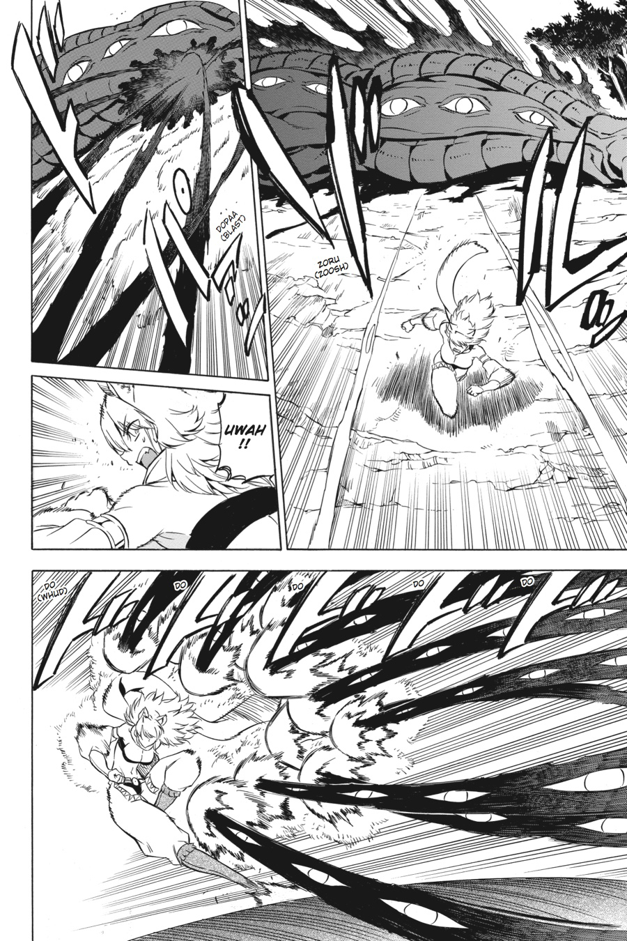 Read Akame Ga Kill! Manga Online