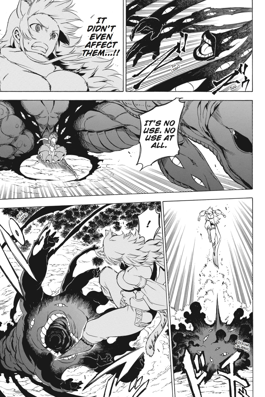 Read Akame Ga Kill! Manga Online